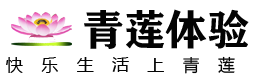 青蓮體驗網logo